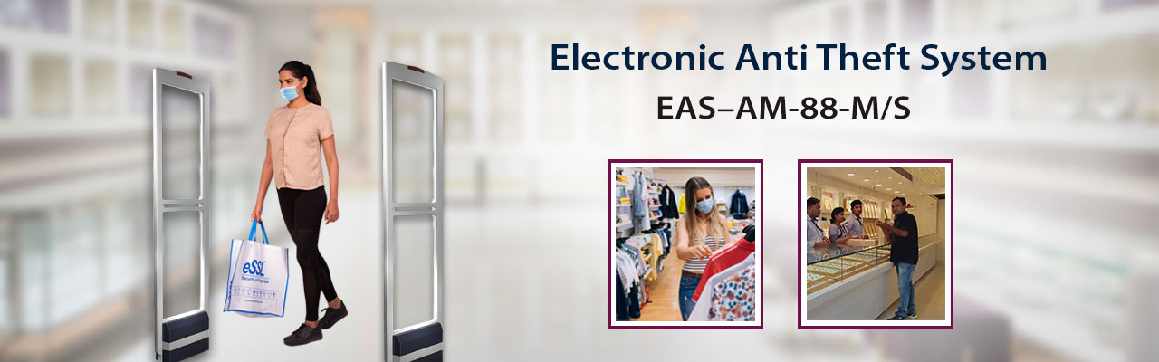 eSSL Electronic Anti Theft System