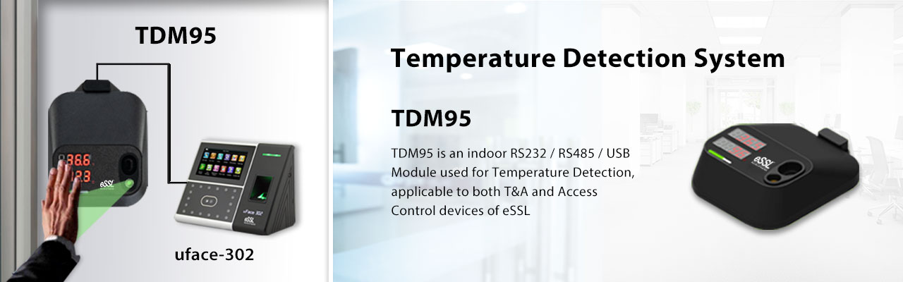 eSSL TDM95