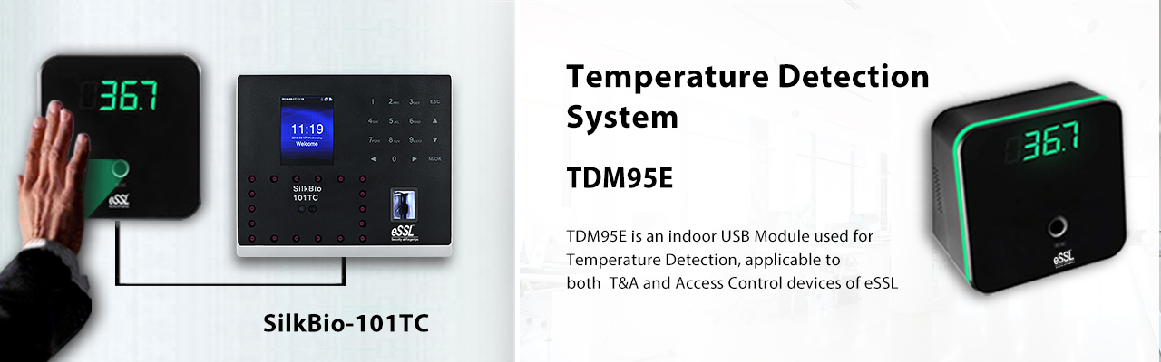 eSSL TDM95E